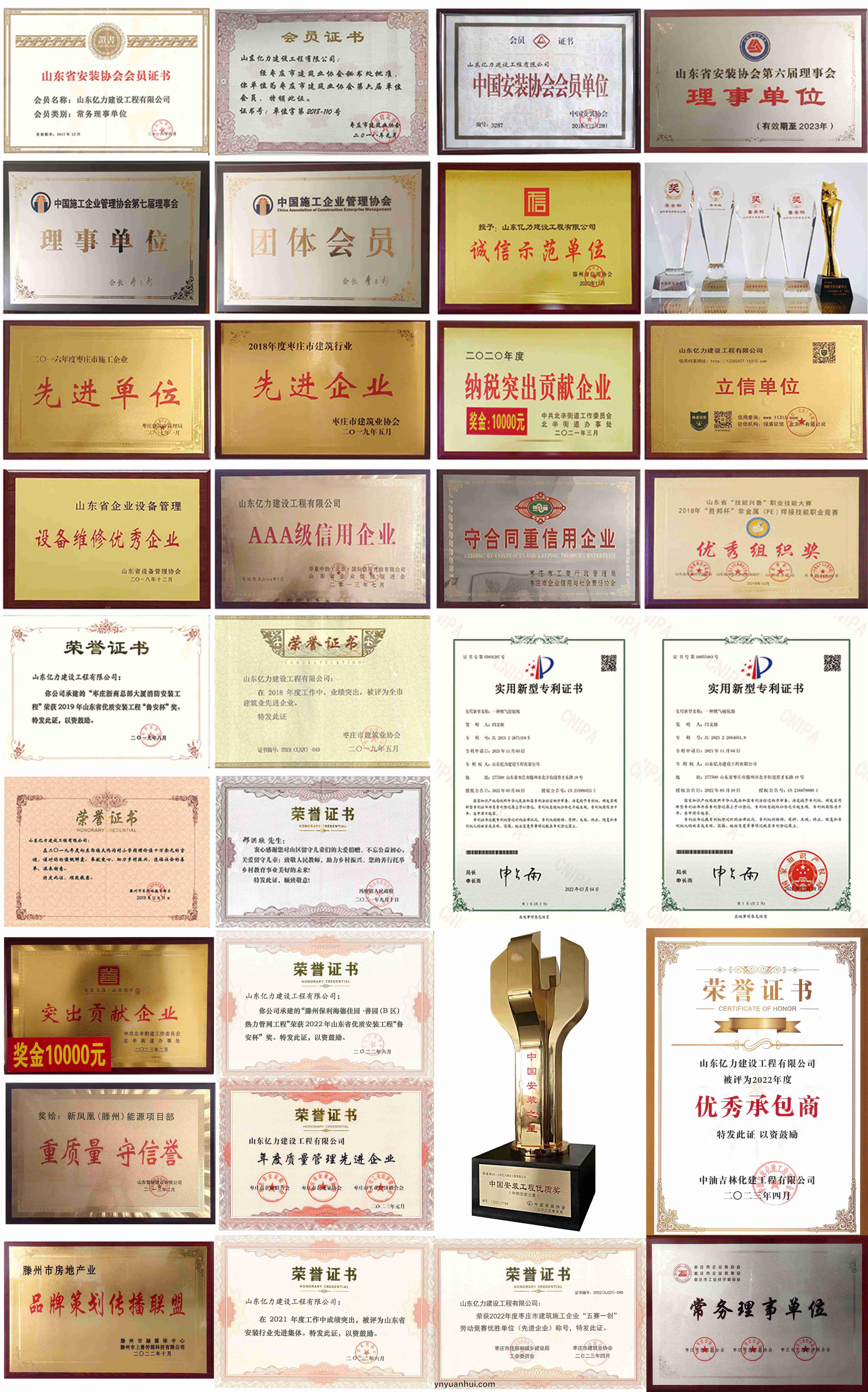 1689989848122050.jpeg 1689989848122050.jpeg