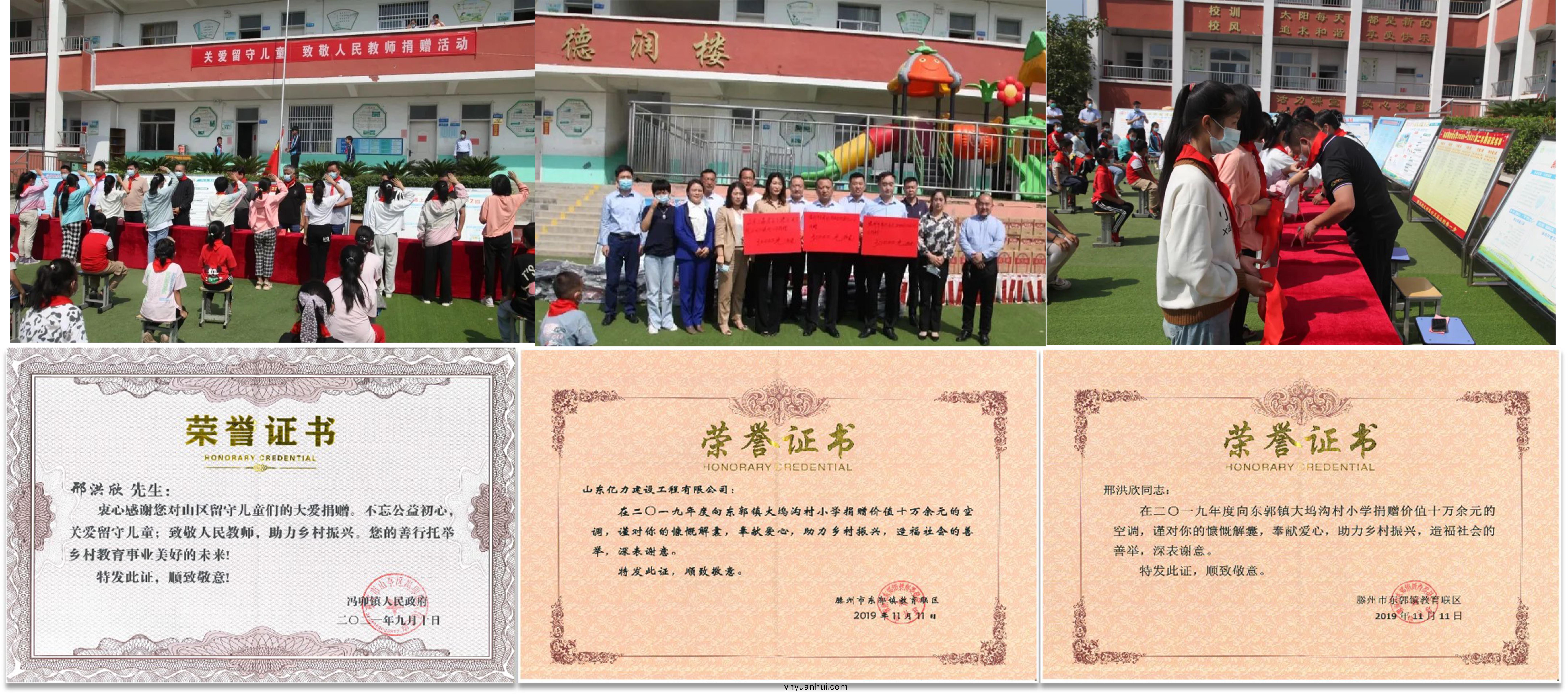 1699237761600160.jpg 1699237761600160.jpg