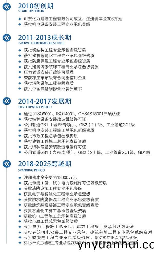 1696572973757485.jpg 6662 (1).jpg